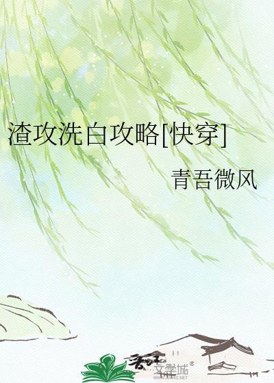丈夫死后他师弟向我求婚了