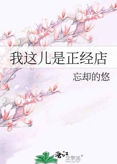 年代文男二重生上位了