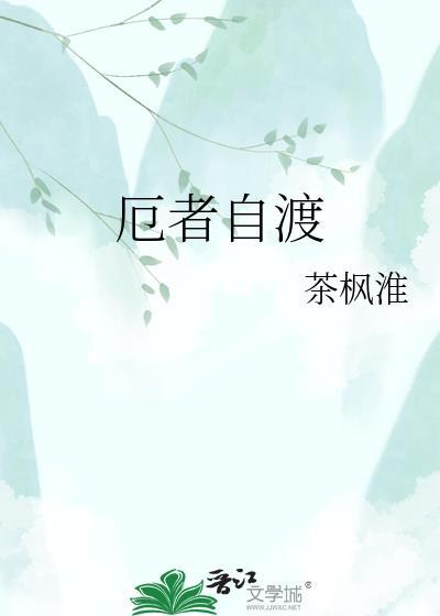 白粟的位面小店