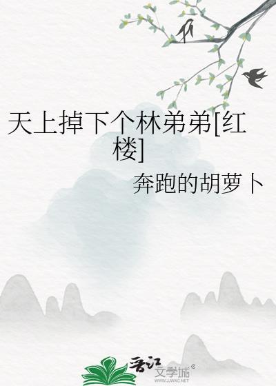 回到六零当生产队长
