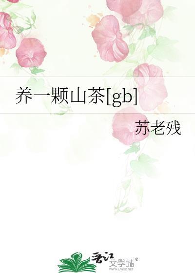 [崩铁]巡海游侠，但是虚无命途