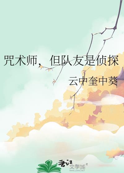 九狱燃灯