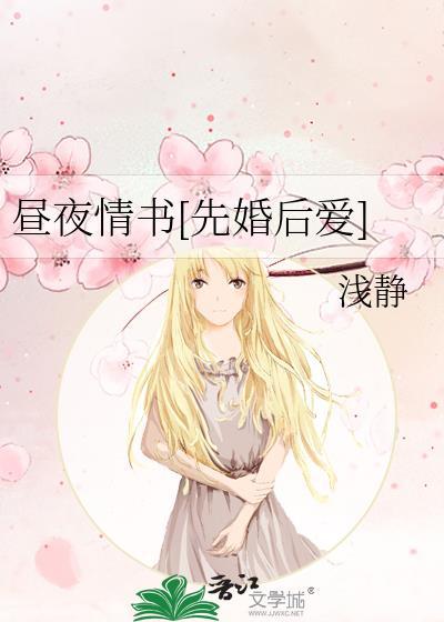 有魏尔伦做兄长你的叛逆期什么时候来?