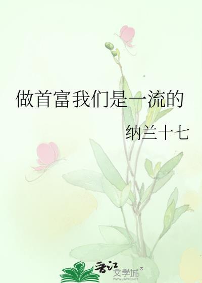 HP之重生灰猊下
