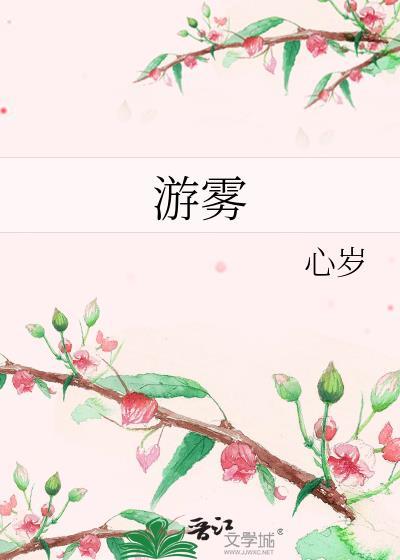 内娱第一花瓶