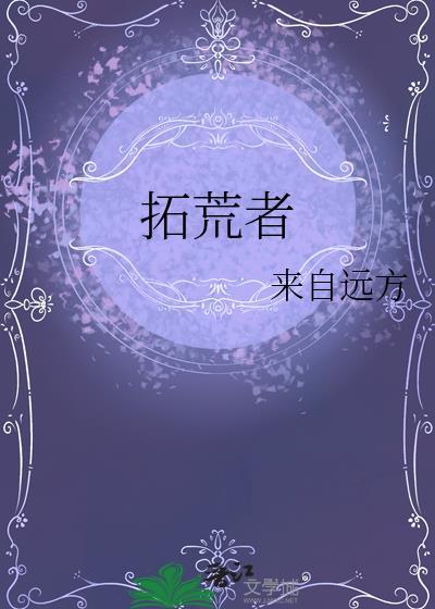 运动番配角模拟器