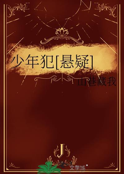 穿书成影帝短命白月光
