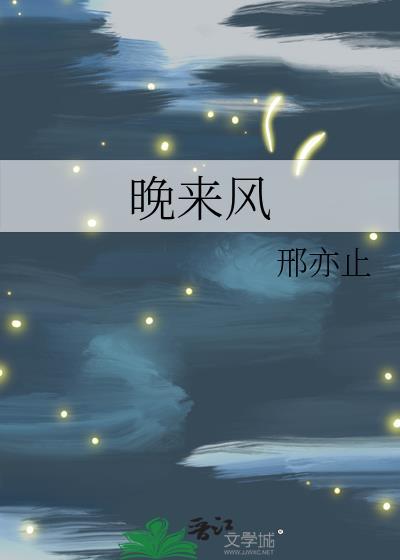 巫师有个布偶娃娃