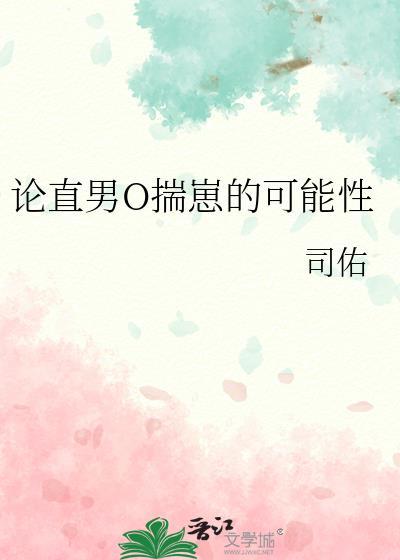 又是在瓦利亚失聪的一天