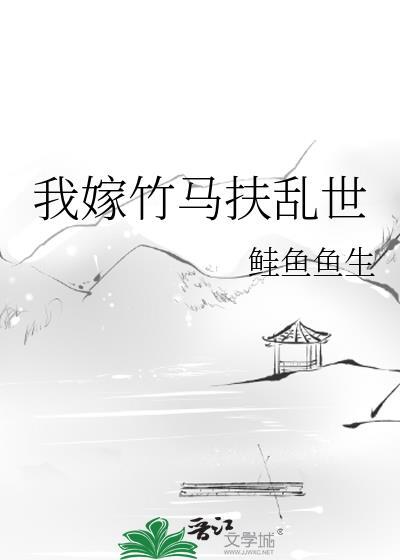 影视城旁农家乐
