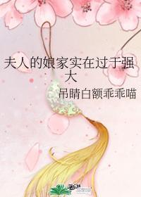 公子每晚都穿越