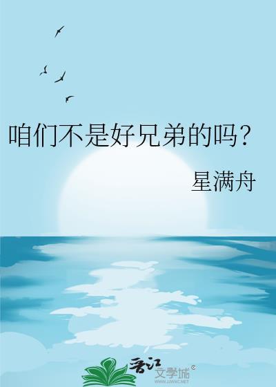 小媳妇乖乖