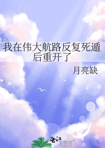 清冷法医俏警花[刑侦]