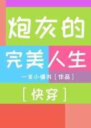 画朝暮