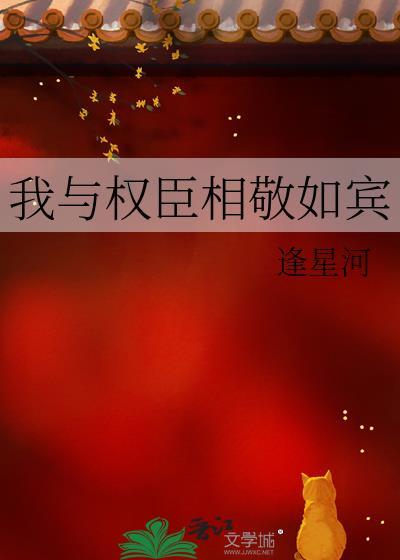 八零真千金