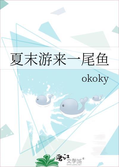 大佬rapper被迫参加选秀后