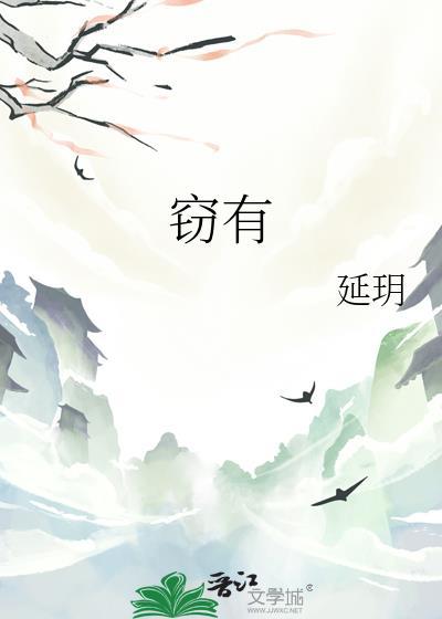改嫁后被亡夫强取豪夺了