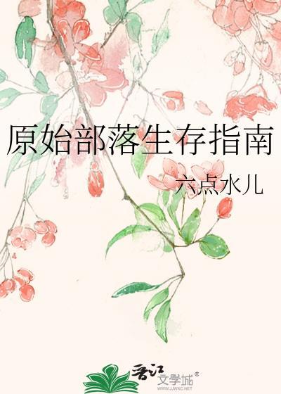 上昆仑
