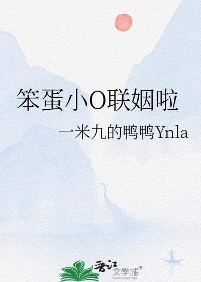 听见死对头心声后被缠上了