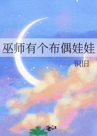 唯一纯白的茉莉花[快穿]