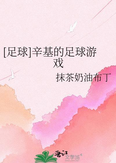 白月光他盛世美颜[快穿]