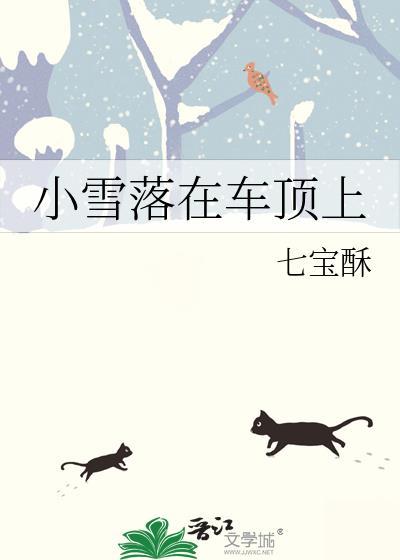他笑时风华正茂