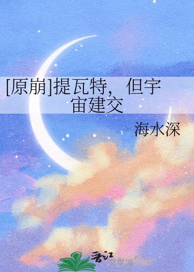 运动系大魔王来了!