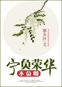 天幕说两个千古一帝都是我