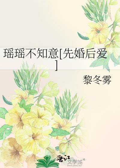 他的手