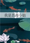 摇尾巴