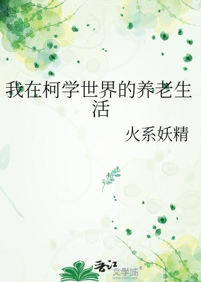 狗狗今天也在治愈世界!