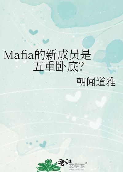 如何速通柯学游戏