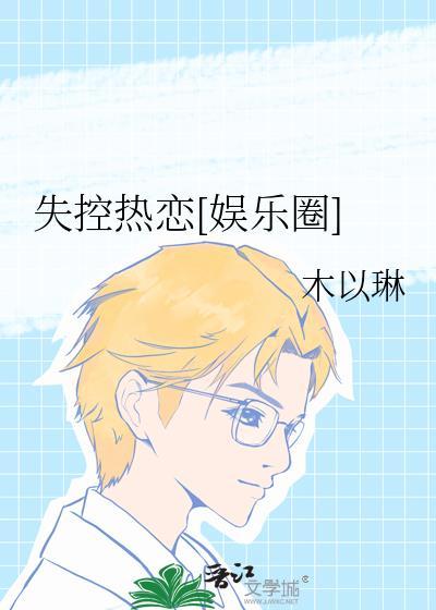 江水泱泱