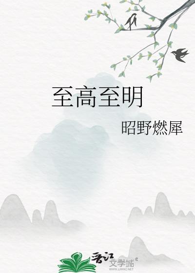 开封府的女护卫可不好当