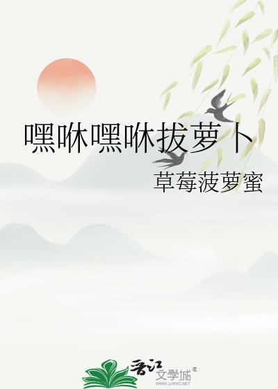 重生学霸女神