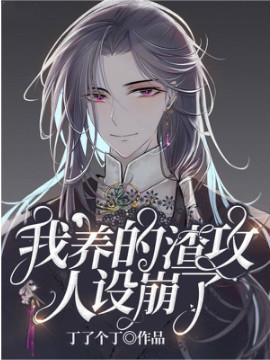 大师兄说过