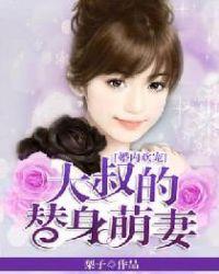 无限打工崽