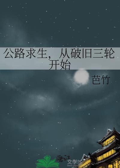 红唇吻