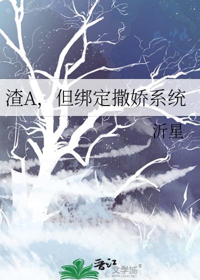 亲吻我的机器人女孩