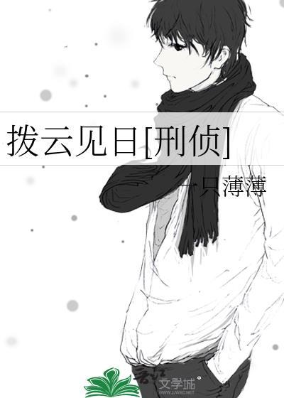 太子妃很忙