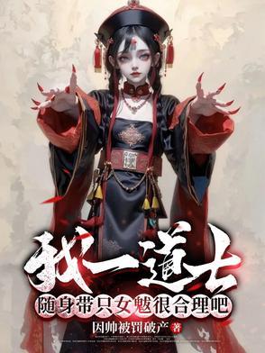 故古
