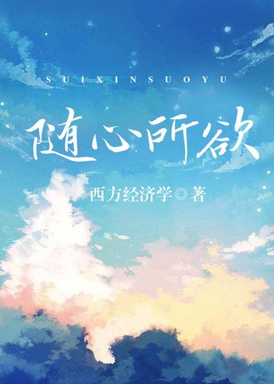 年代大佬的比格青梅