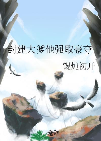 当犟种小猫遇上台风天