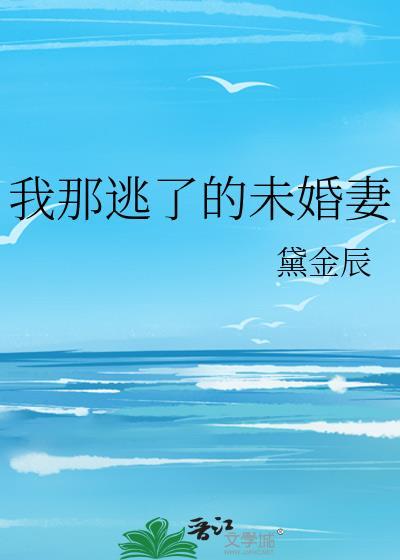 [崩铁]翁法罗斯今天升格了吗？