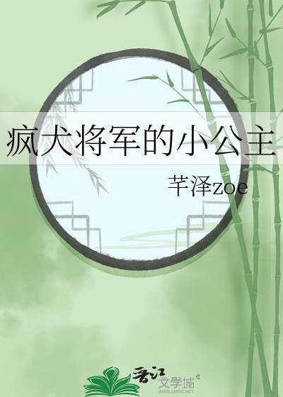 反派不做美强惨[快穿]