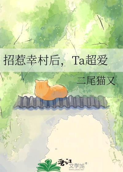 早死炮灰拒当play一环[快穿]