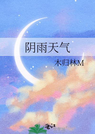 美人少爷病得不轻