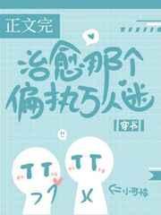 黄蓝搭配