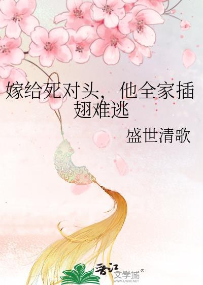救赎剧本都是骗你们的啦