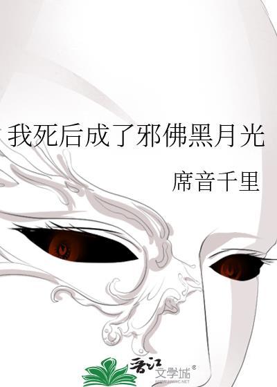 这忍者游戏好像有毒